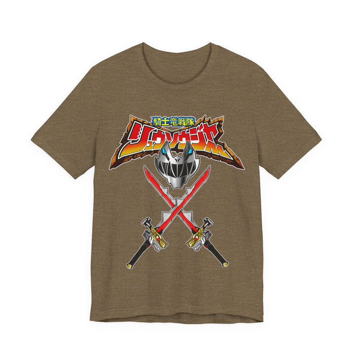 Ryu Cool Tee Super Sentai T Shirt Custom Graphic Art Cosplay Shirts Rangers Retro Vintage 90s