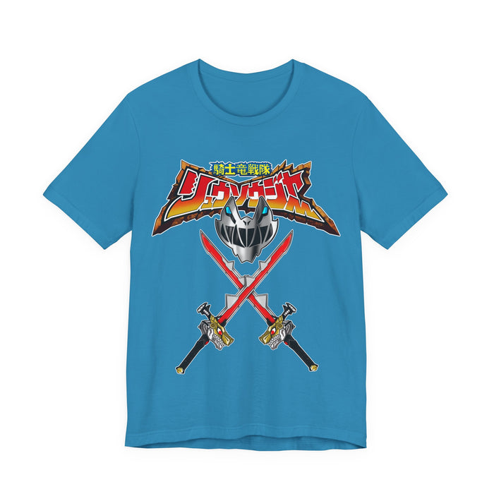 Ryu Cool Tee Super Sentai T Shirt Custom Graphic Art Cosplay Shirts Rangers Retro Vintage 90s