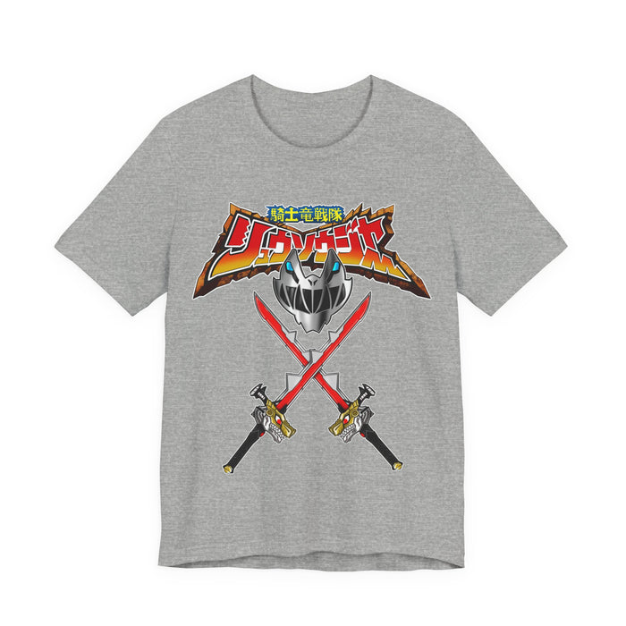 Ryu Cool Tee Super Sentai T Shirt Custom Graphic Art Cosplay Shirts Rangers Retro Vintage 90s