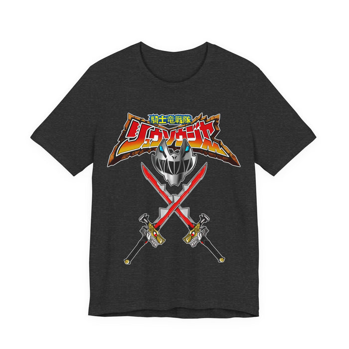 Dark Grey Heather / S