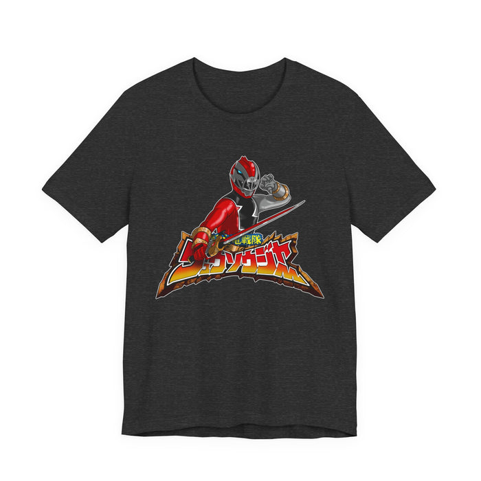 Dark Grey Heather / S