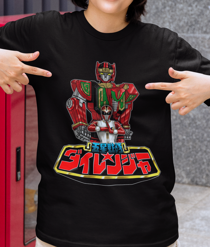 Ryu Warrior Tee Super Sentai T Shirt Custom Graphic Art Cosplay Shirts Rangers Retro Vintage 90s