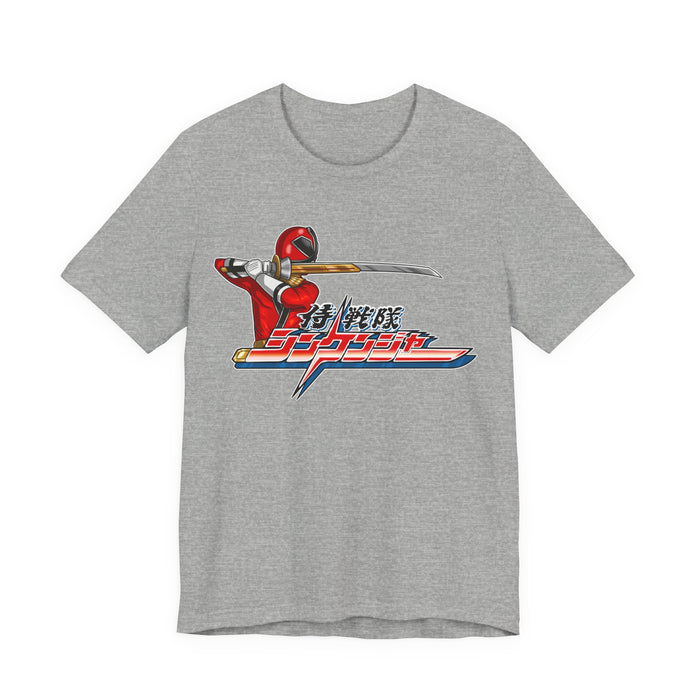 Athletic Heather / S