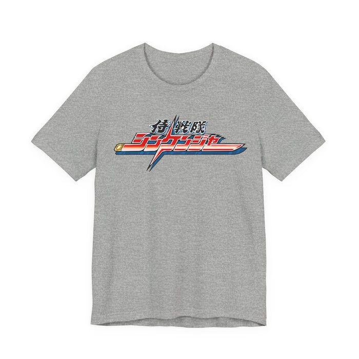 Athletic Heather / S