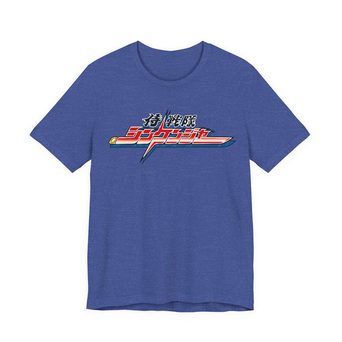 Heather True Royal / S