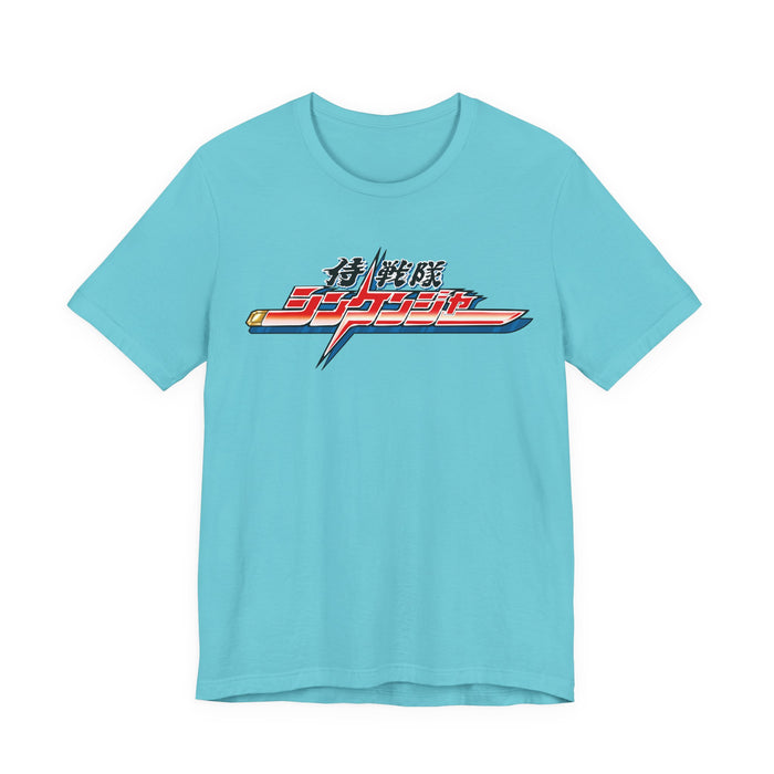 Turquoise / S