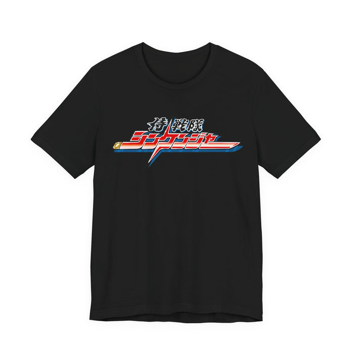 Shinkenger Tee Super Sentai T Shirt Custom Graphic Art Cosplay Shirts Rangers Retro Vintage 90s