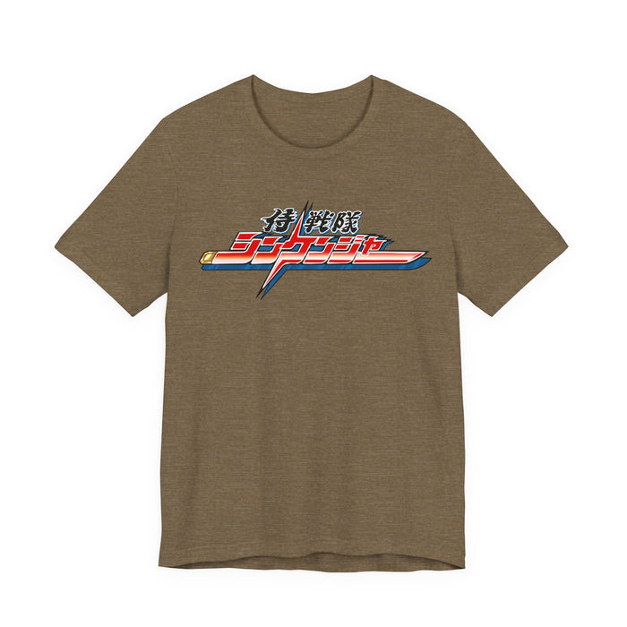 Shinkenger Tee Super Sentai T Shirt Custom Graphic Art Cosplay Shirts Rangers Retro Vintage 90s