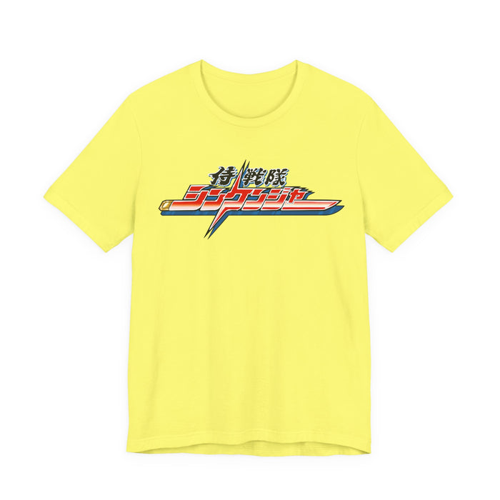Shinkenger Tee Super Sentai T Shirt Custom Graphic Art Cosplay Shirts Rangers Retro Vintage 90s