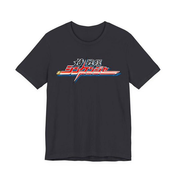 Shinkenger Tee Super Sentai T Shirt Custom Graphic Art Cosplay Shirts Rangers Retro Vintage 90s