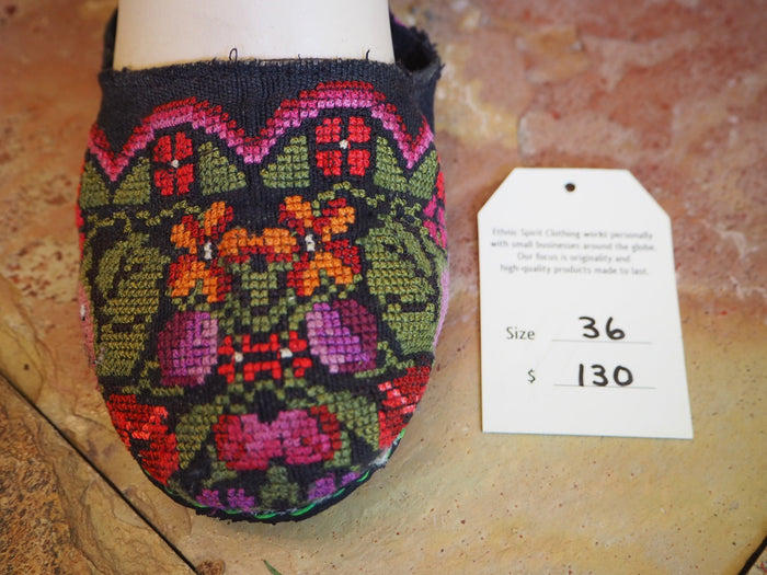Size 36 Ballerina Sandals - Orange and Purple Flowers and Leaves