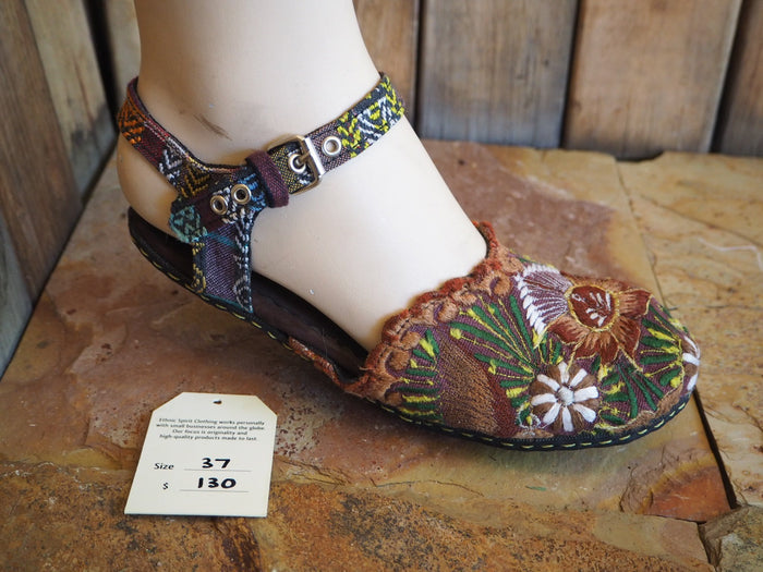 Size 37 Ballerina Sandals - Golden Brown Flower with Leaves