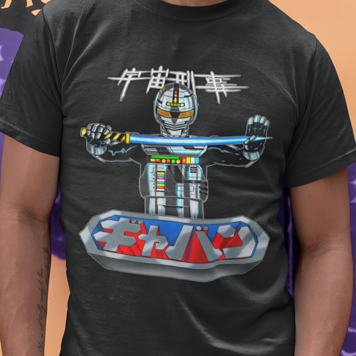 Space Sheriff Gavan Tee Custom Graphic Art Cosplay Shirts Rangers Retro Vintage 90s