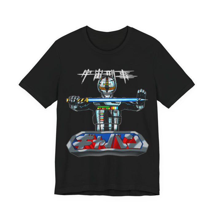 Space Sheriff Gavan Tee Custom Graphic Art Cosplay Shirts Rangers Retro Vintage 90s