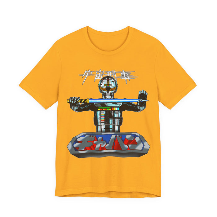Space Sheriff Gavan Tee Custom Graphic Art Cosplay Shirts Rangers Retro Vintage 90s