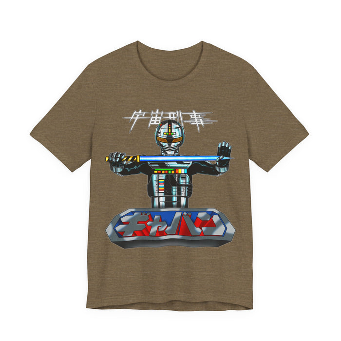 Space Sheriff Gavan Tee Custom Graphic Art Cosplay Shirts Rangers Retro Vintage 90s