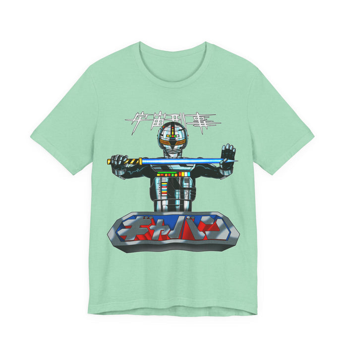 Space Sheriff Gavan Tee Custom Graphic Art Cosplay Shirts Rangers Retro Vintage 90s