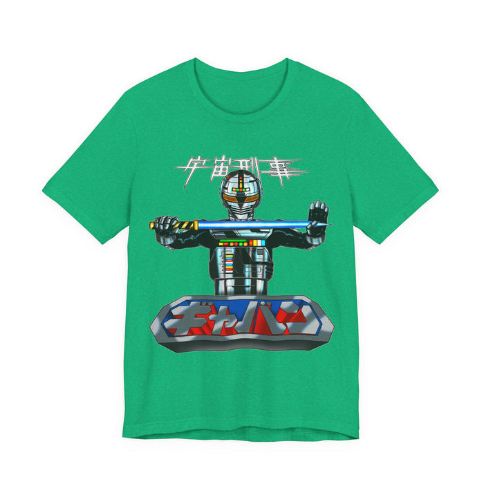 Space Sheriff Gavan Tee Custom Graphic Art Cosplay Shirts Rangers Retro Vintage 90s