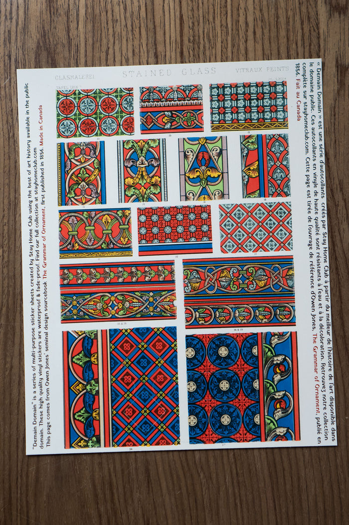 Stained Glass Ornament Mega Sticker Sheet