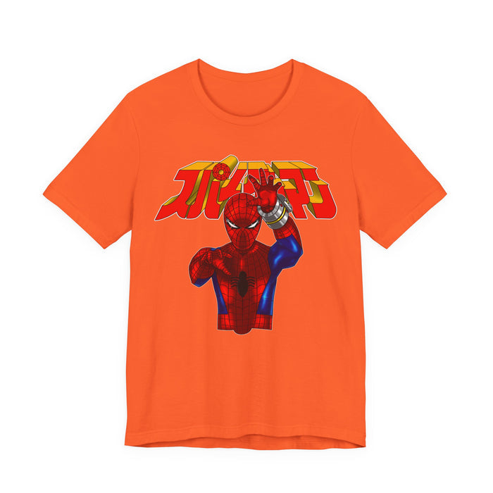 Toei Spider Tee Super Sentai T Shirt Custom Graphic Art Cosplay Shirts Rangers Retro Vintage 90s