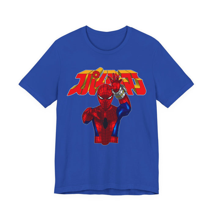Toei Spider Tee Super Sentai T Shirt Custom Graphic Art Cosplay Shirts Rangers Retro Vintage 90s