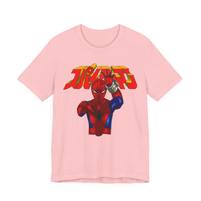 Toei Spider Tee Super Sentai T Shirt Custom Graphic Art Cosplay Shirts Rangers Retro Vintage 90s