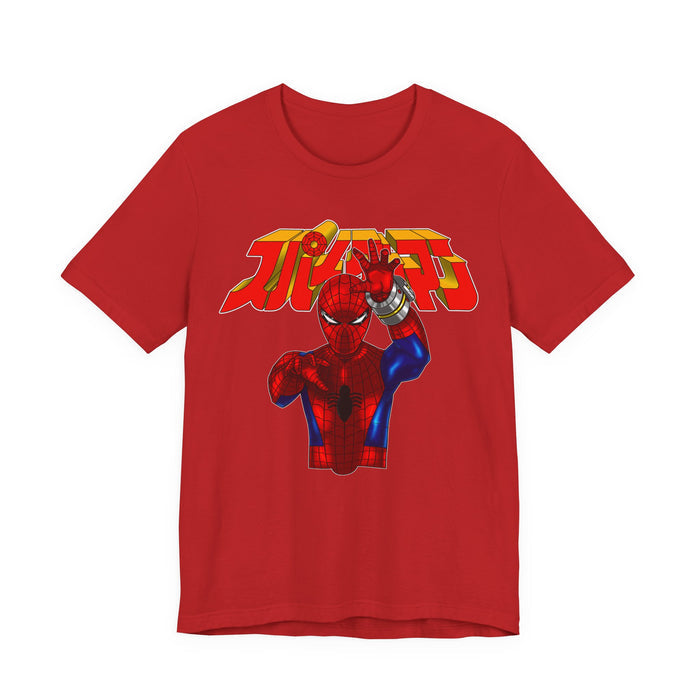 Toei Spider Tee Super Sentai T Shirt Custom Graphic Art Cosplay Shirts Rangers Retro Vintage 90s