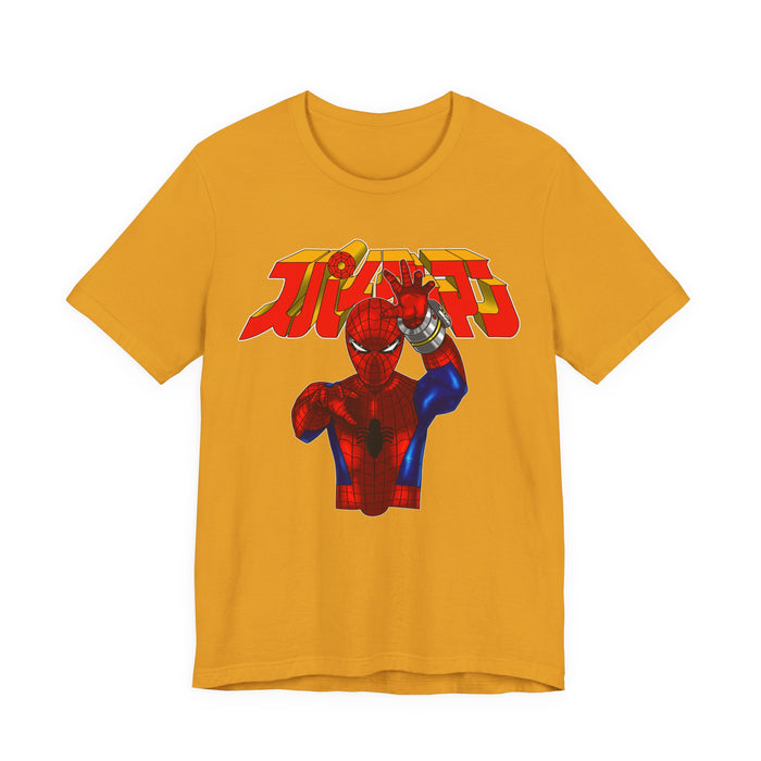 Toei Spider Tee Super Sentai T Shirt Custom Graphic Art Cosplay Shirts Rangers Retro Vintage 90s