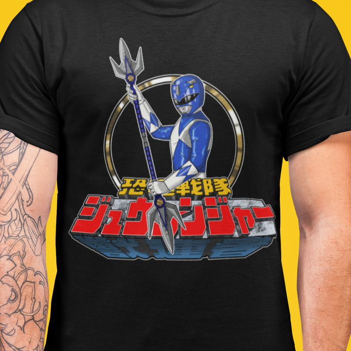 Tricera Ranger Tee Super Sentai T Shirt Custom Graphic Art Cosplay Shirts Rangers Retro Vintage 90s