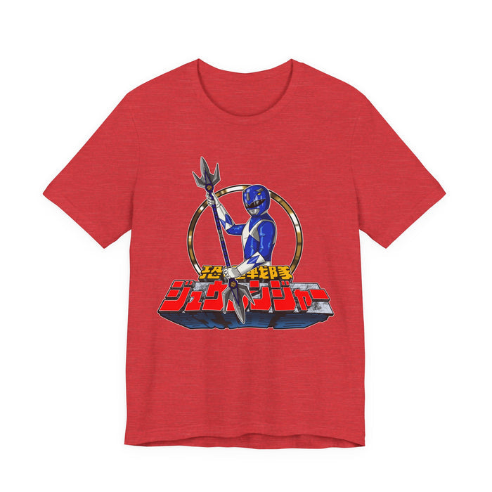 Heather Red / S