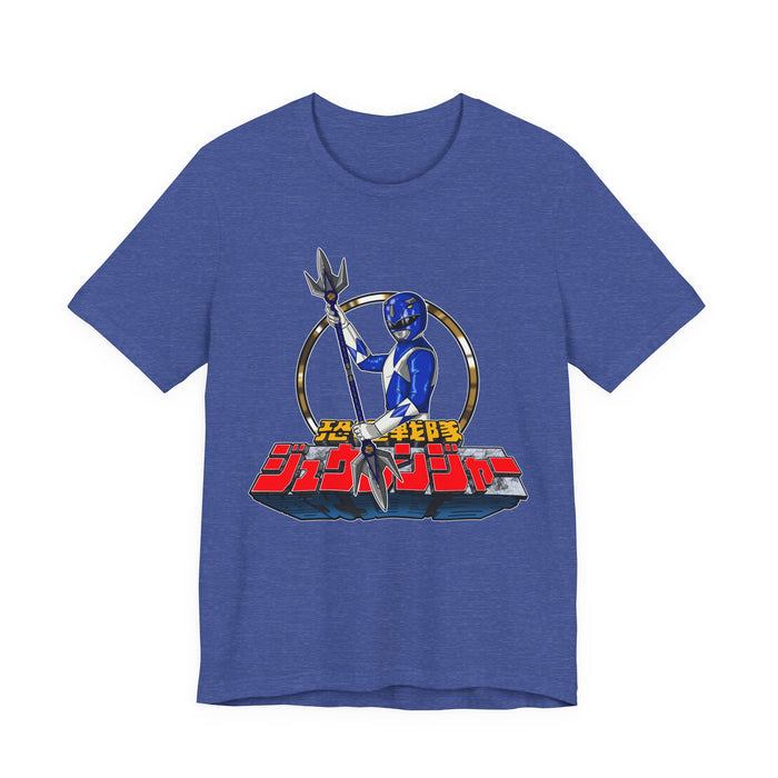 Heather True Royal / S