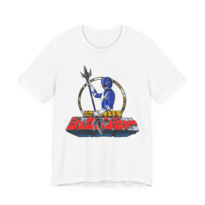 Tricera Ranger Tee Super Sentai T Shirt Custom Graphic Art Cosplay Shirts Rangers Retro Vintage 90s