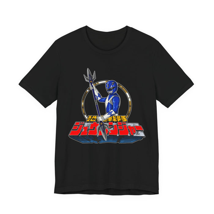 Tricera Ranger Tee Super Sentai T Shirt Custom Graphic Art Cosplay Shirts Rangers Retro Vintage 90s