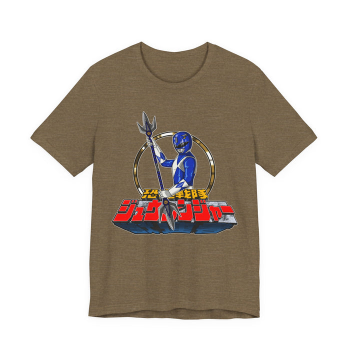 Tricera Ranger Tee Super Sentai T Shirt Custom Graphic Art Cosplay Shirts Rangers Retro Vintage 90s