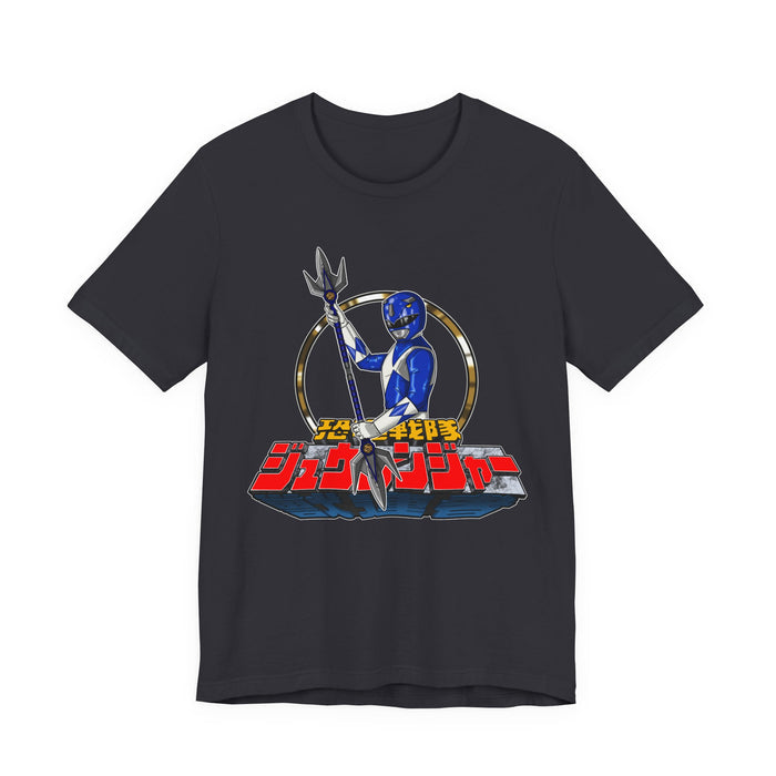 Tricera Ranger Tee Super Sentai T Shirt Custom Graphic Art Cosplay Shirts Rangers Retro Vintage 90s