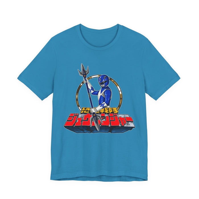 Tricera Ranger Tee Super Sentai T Shirt Custom Graphic Art Cosplay Shirts Rangers Retro Vintage 90s