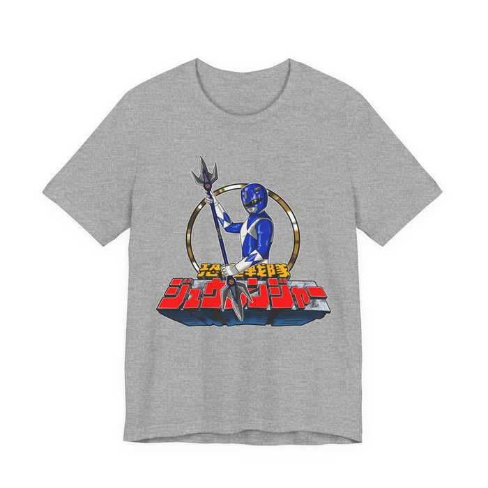 Tricera Ranger Tee Super Sentai T Shirt Custom Graphic Art Cosplay Shirts Rangers Retro Vintage 90s