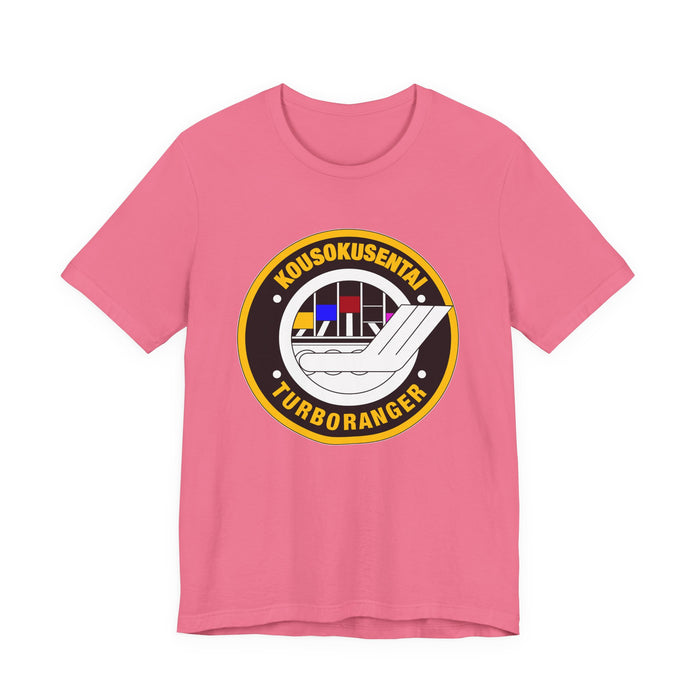 Charity Pink / S
