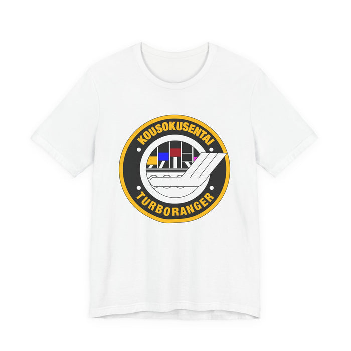 Turboranger Tee Super Sentai T Shirt Custom Graphic Art Cosplay Shirts Rangers Retro Vintage Tee