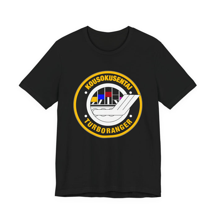 Turboranger Tee Super Sentai T Shirt Custom Graphic Art Cosplay Shirts Rangers Retro Vintage Tee