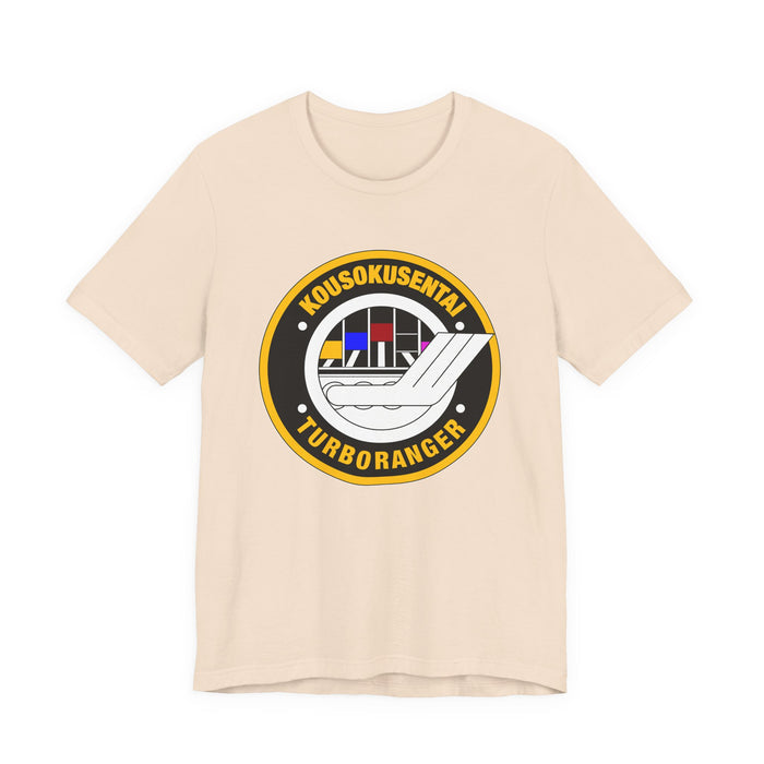 Turboranger Tee Super Sentai T Shirt Custom Graphic Art Cosplay Shirts Rangers Retro Vintage Tee