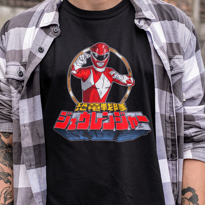 Tyranno Ranger Tee Super Sentai T Shirt Custom Graphic Art Cosplay Shirts Rangers Retro Vintage 90s