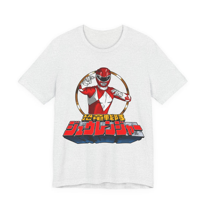 Tyranno Ranger Tee Super Sentai T Shirt Custom Graphic Art Cosplay Shirts Rangers Retro Vintage 90s