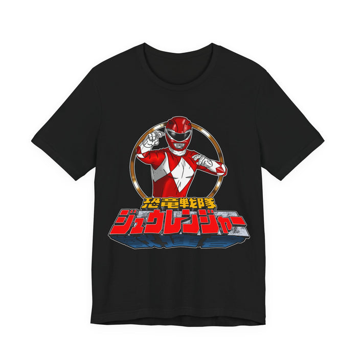 Tyranno Ranger Tee Super Sentai T Shirt Custom Graphic Art Cosplay Shirts Rangers Retro Vintage 90s