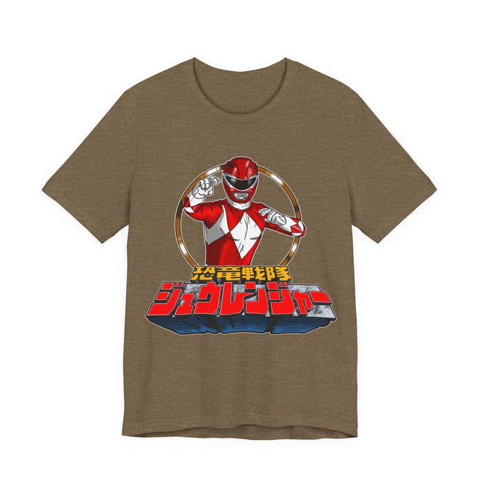 Tyranno Ranger Tee Super Sentai T Shirt Custom Graphic Art Cosplay Shirts Rangers Retro Vintage 90s
