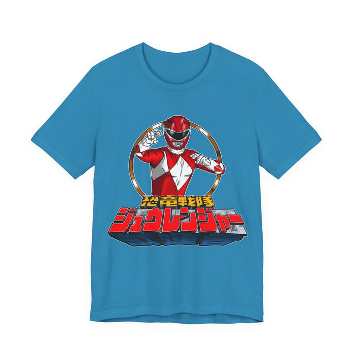 Tyranno Ranger Tee Super Sentai T Shirt Custom Graphic Art Cosplay Shirts Rangers Retro Vintage 90s