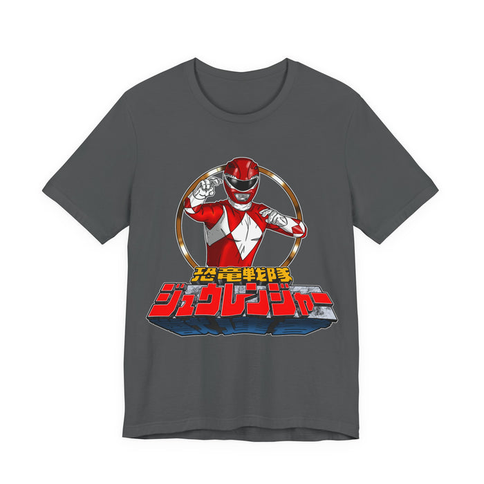 Tyranno Ranger Tee Super Sentai T Shirt Custom Graphic Art Cosplay Shirts Rangers Retro Vintage 90s
