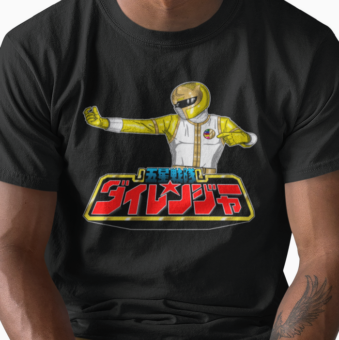 Super Sentai Inspired Dairanger T shirt featuring yellow ranger posing above logo