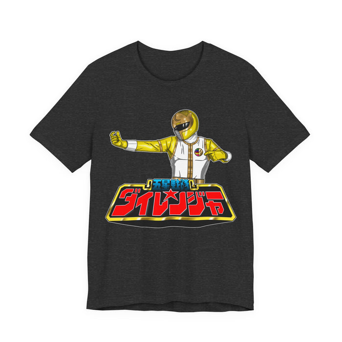 Yellow Dairanger Tee Super Sentai T Shirt Custom Graphic Art Cosplay Shirts Rangers Retro Vintage 90s