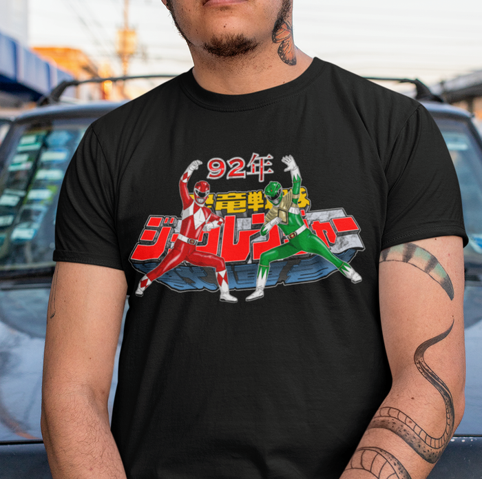 Super Sentai Inspired Zyuranger T shirt featuring Red ranger and green dragon ranger in front of logo